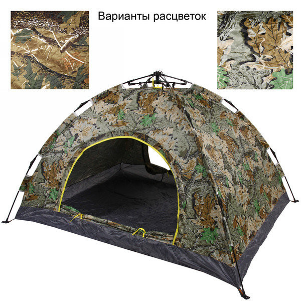 Палатка "Катунь-2", двухместная, Восток