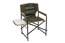 Кресло Steel Hard Director Plus Chair, (сталь), со столиком, 59х45х86 см, Talberg